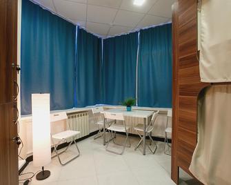 Hostel Rus - Zolotoe Koltso - Yaroslavl - Dining room