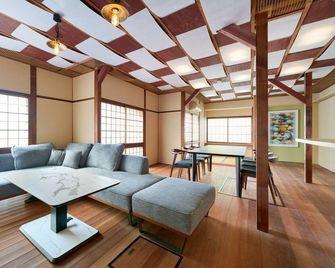 Guesthouse Enn Hostel - Kobe - Salon