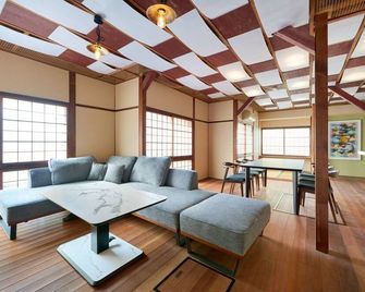 Musubino Koyado En - Kōbe - Lounge