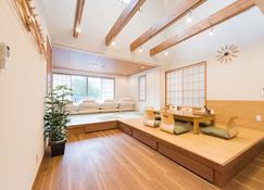 Guestvilla Hakone Miyanoshita - Hakone - Living room
