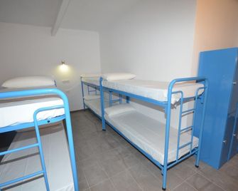 拜塞羅納格拉西亞青年旅舍 - 巴塞隆納 - 臥室