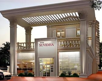 Hotel Lavanya Palace - Ratlām - Edificio