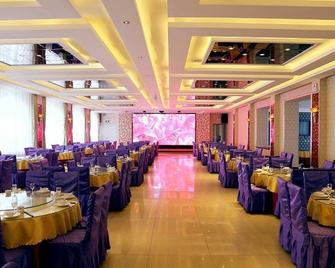 Song Lin Hotel - Baishan
