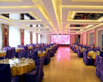 Song Lin Hotel - Baishan - Feestzaal