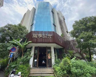 Wenzhou Platinum Hotel - Wen-čou - Budova