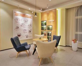 Hanting Hotel Nantong Qingnian East Road - Nantong - Lounge