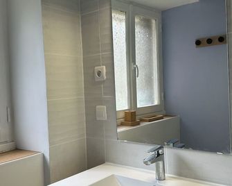Nevers Centre Calme & Chaleureux - Nevers - Baño
