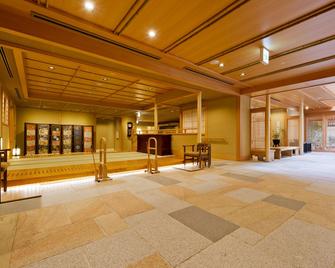 Kadensho, Arashiyama Onsen, Kyoto - Kyoritsu Resort - Kyoto - Reception