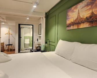 Shade House Bangkok Oldtown - Bangkok - Habitación