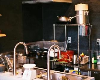 Cobo Hostel - Kyoto