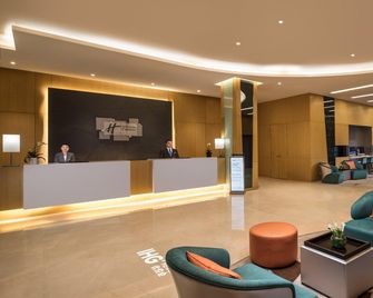 Holiday Inn Express Suzhou Taihu Lake By IHG - Suzhou - Hall d’entrée