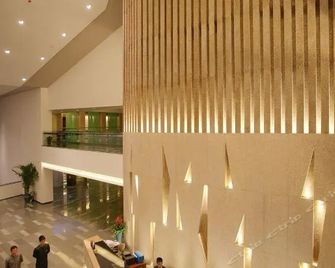 Nanyuan Wulongtan Resort - Ningbo - Hall d’entrée