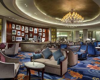 The Sebel Xi Ning - Xining - Bar