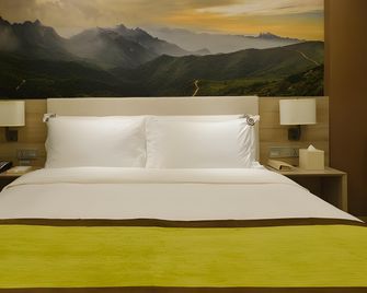 Atour Hotel Xi'an Xiaozhai Petroleum University - Xi'an - Habitación