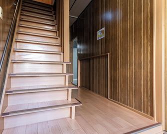 The Jardin - Kamifurano - Stairs