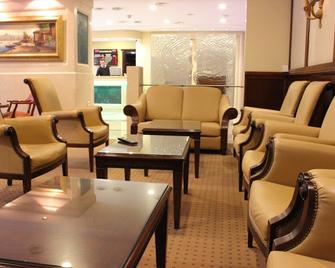 Topkapi Inter Istanbul Hotel - Istanbul - Lounge