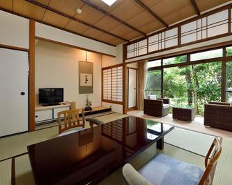 Arima Onsen Gekkoen Yugetsusanso - Kô-bê