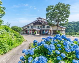 Eshin no Sato Yasuragiso - Jōetsu - Gebäude