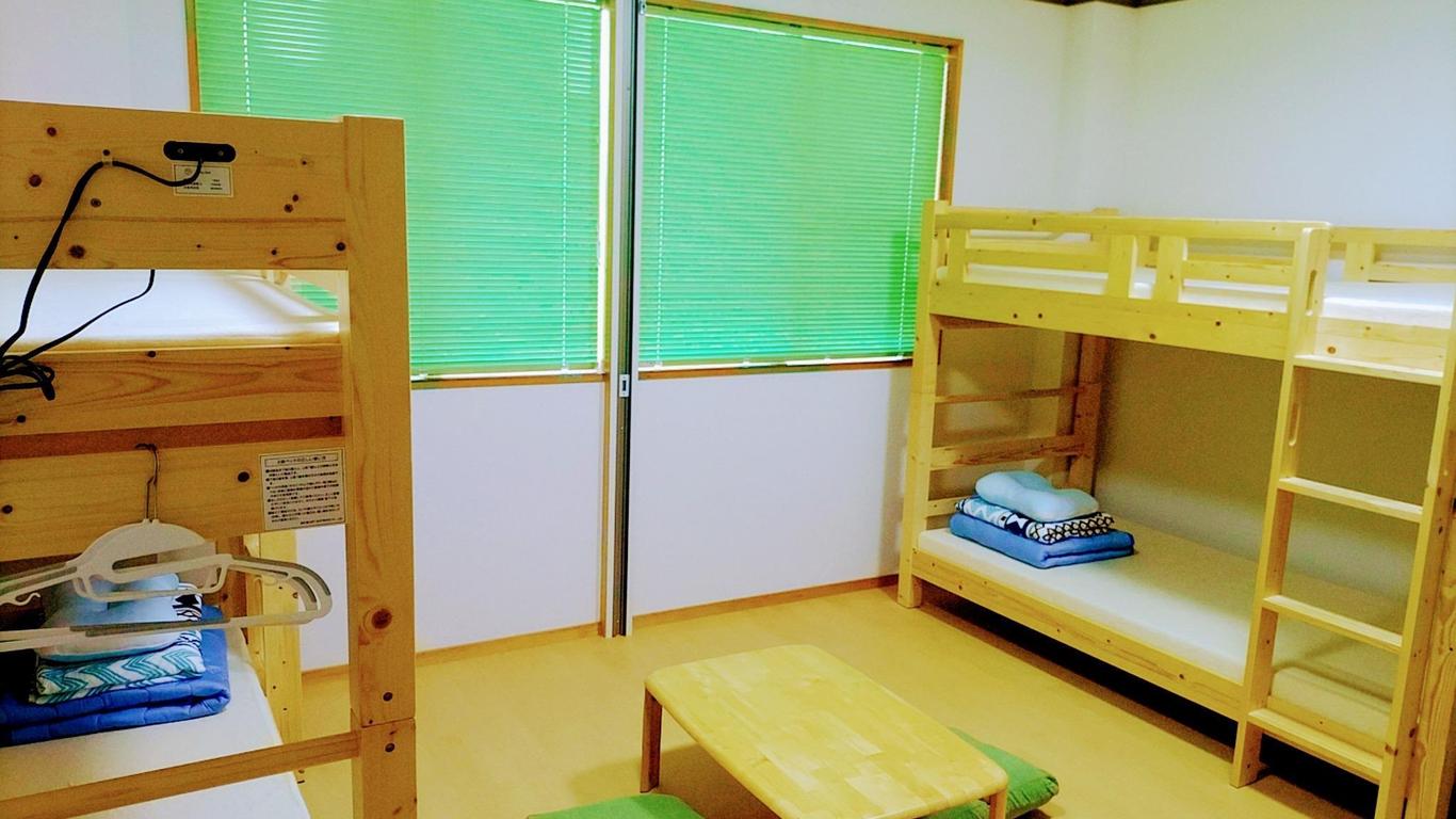 جيست هاوس جرين هاوس