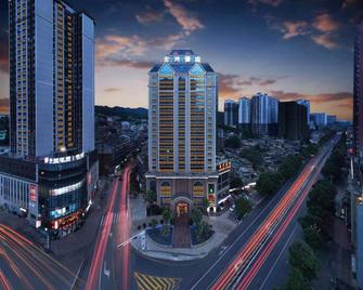 Hongzhou International Hotel - Anshun - Building