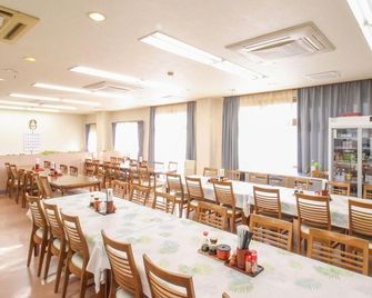 Business In Ichiraku - Anan - Restaurante