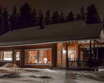 Aalto Koli - Koli - Edificio