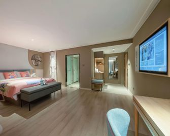 Home Inn Neo Changzhou Lanling North Road Jiuzhou New World Plaza - Changzhou - Bedroom