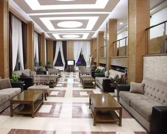 Afyon Grand Ari Hotel - Afyonkarahisar - Lobby