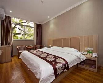 Super 8 Nanping Xingguang - Nanping - Bedroom