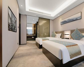 Jinling Jialong Hotel (Ma'anshan High-Speed Railway East Station) - Ma'anshan - Habitación