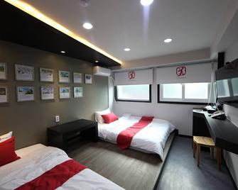 Calli Hostel - Busan - Bedroom