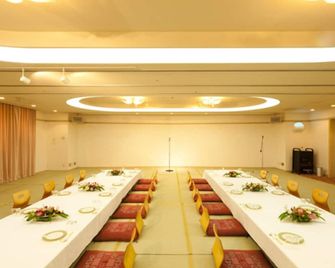 Hotel Livemax Kagoshima - Kagoshima - Meetingraum