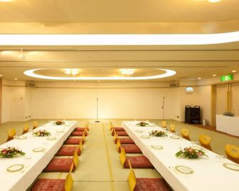 Hotel Livemax Kagoshima - Kagoshima - Meetingraum