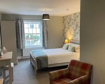 Three Shires Inn - Ambleside - Quarto