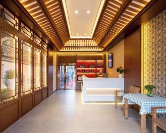 Chinese Culture Holiday Hotel Nanluoguxiang - Peking - Receptie