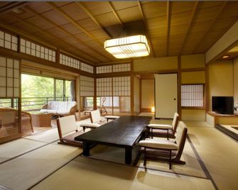 Seiryuso - Shimoda - Spisestue