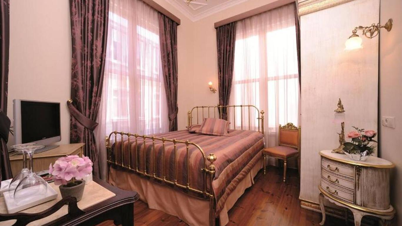 إيرتين كوناك -سبيشال كلاس