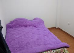 Casa cómodo y segura - Chiclayo - Schlafzimmer