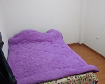 Casa cómodo y segura - Chiclayo - Bedroom