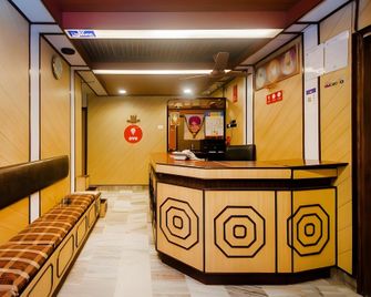 Hotel Palkhee - Mumbai - Lễ tân