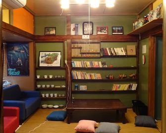 โอตารุ เกสต์เฮาส์ ทารุเนะ - โฮสเทล - โอตารุ - เลานจ์