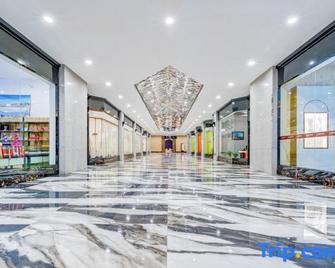 Ewenki Hotel - Hulunbuir - Лоббі