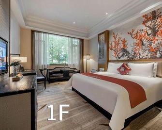Angel Garden Resort Hotel - Huzhou - Bedroom