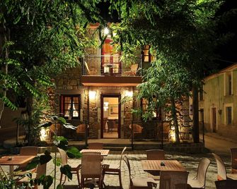 Lively Lofts by The Varos Residences - Város - Patio