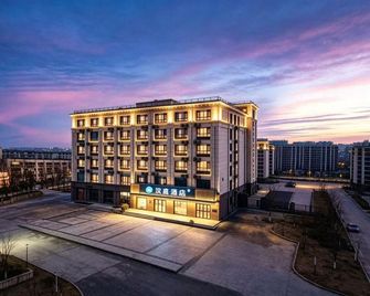 Hanting Hotel (Tangshan Financial Center) - Tangshan - Building
