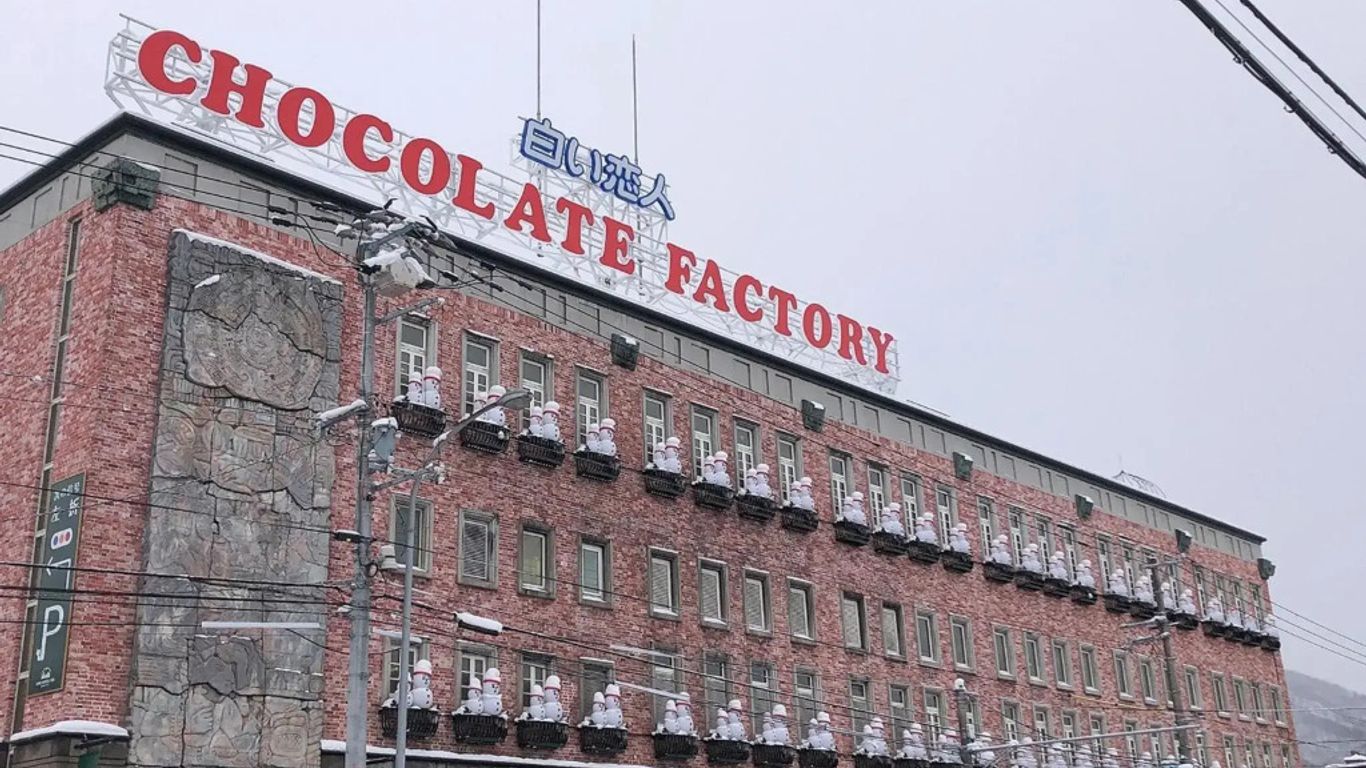 هوتل بيرل سيتي سابورو