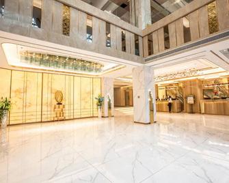 Star City Hotel Zhuhai - Zhuhai - Lobby