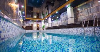 Grand Erbil Hotel - Almatý
