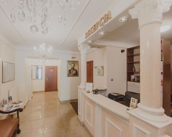 Hotel Cesarski - Kaiserhof - Giżycko - แผนกต้อนรับส่วนหน้า