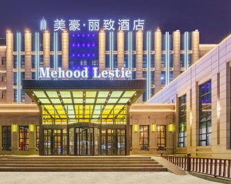 Mlhz Hotel - Harbin - Gebouw